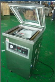 供應武漢真空包裝機 提升食品保鮮品質的理想選擇